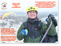 ����������� ����������� ����� � ������ ������ ���� � �����.