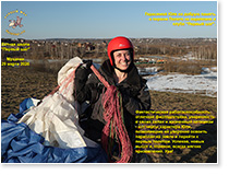 ����������� ����������&nbsp;��� � ������ ������� �� ���������.